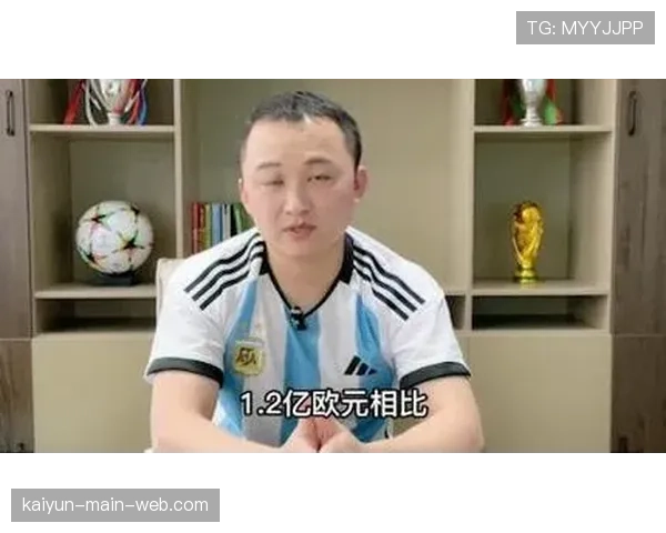 国王杯1-8决赛对阵出炉 多场强弱对话恐再生冷门